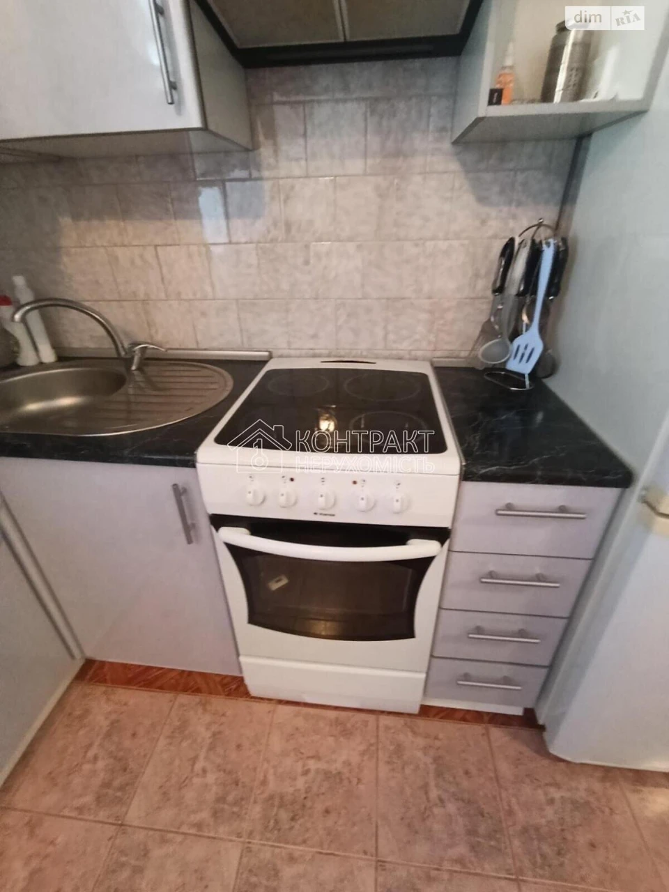 For sale Apartment Kholodnohirsky