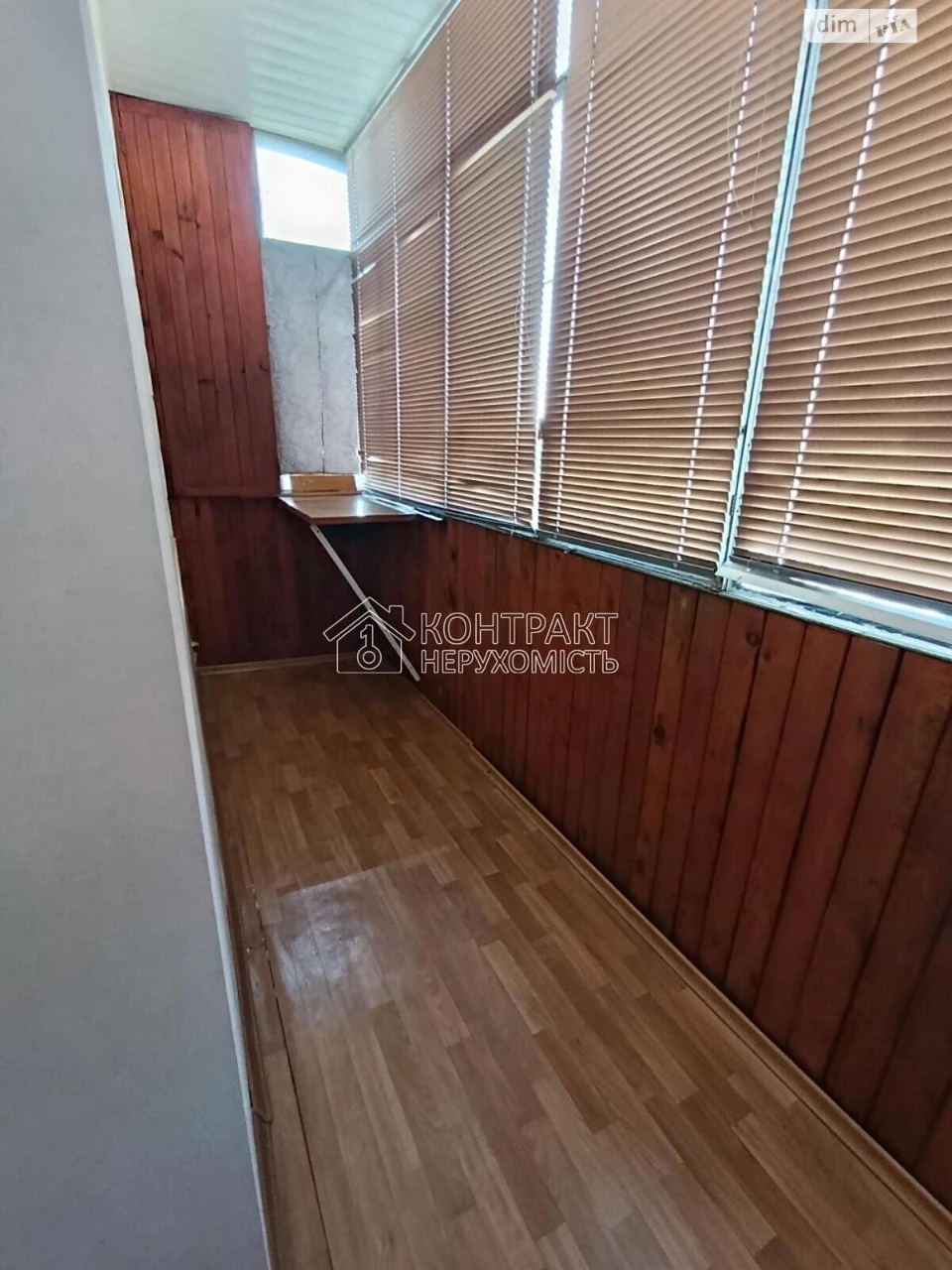 For sale Apartment Kholodnohirsky