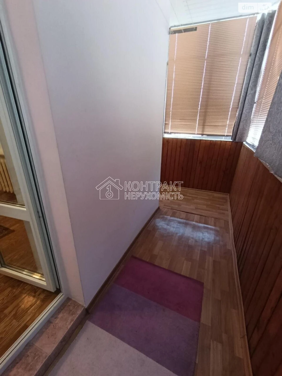 For sale Apartment Kholodnohirsky