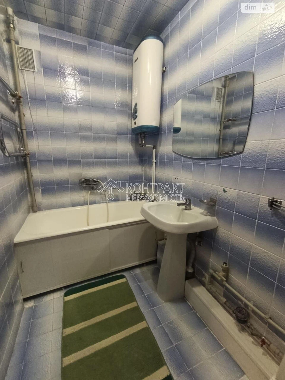 For sale Apartment Kholodnohirsky