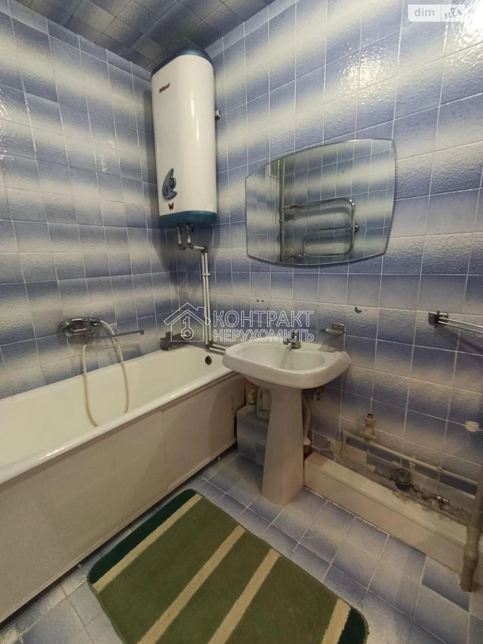 For sale Apartment Kholodnohirsky