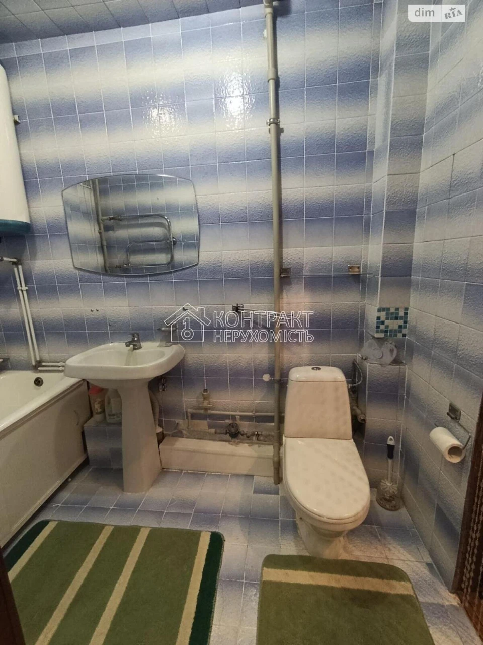 For sale Apartment Kholodnohirsky