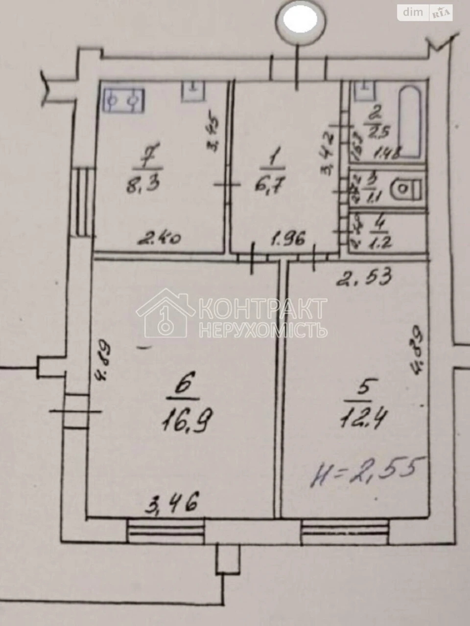 For sale Apartment Kholodnohirsky