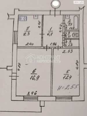 For sale Apartment Kholodnohirsky
