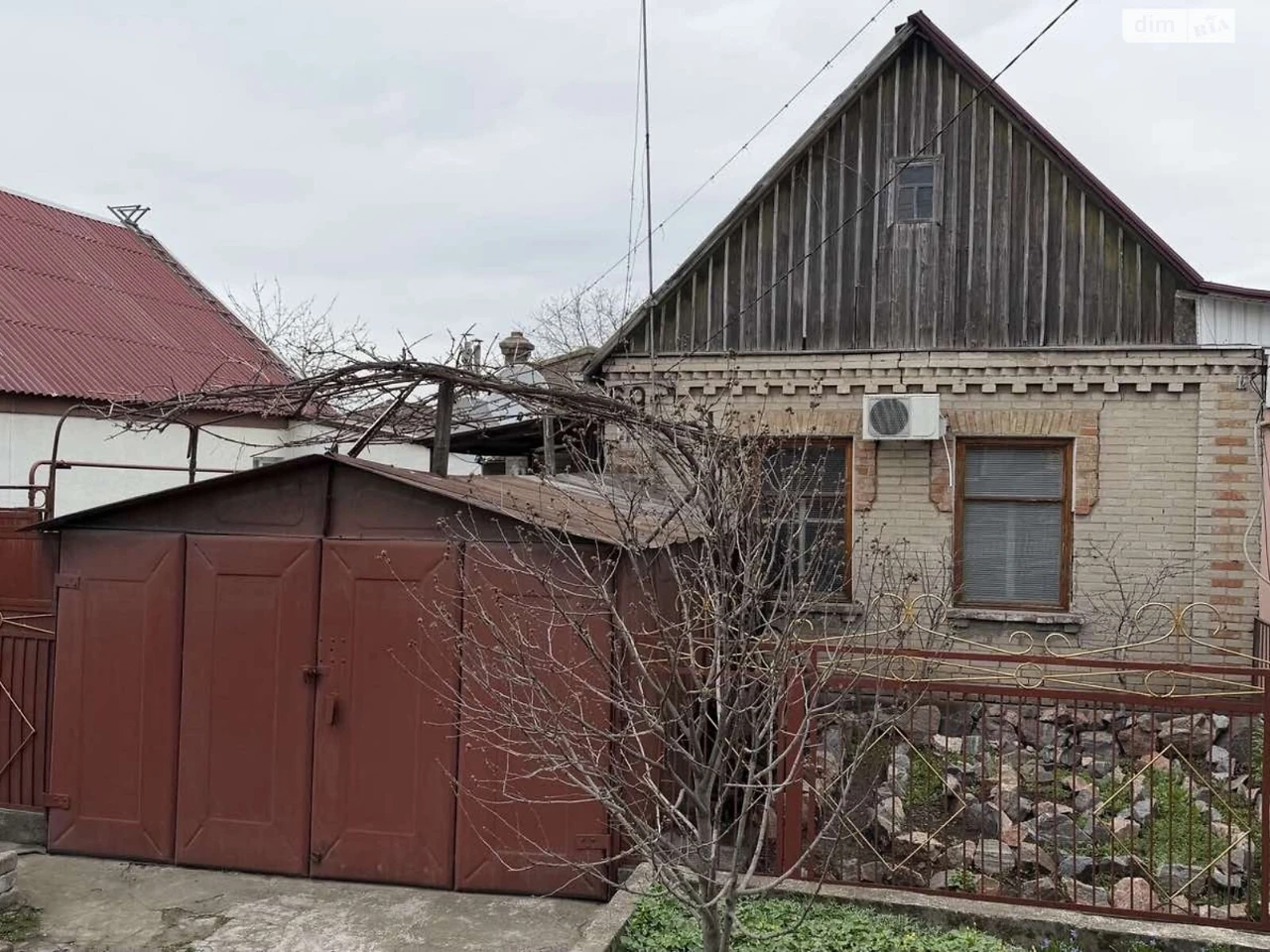 Продаж Частина будинку Комунарський