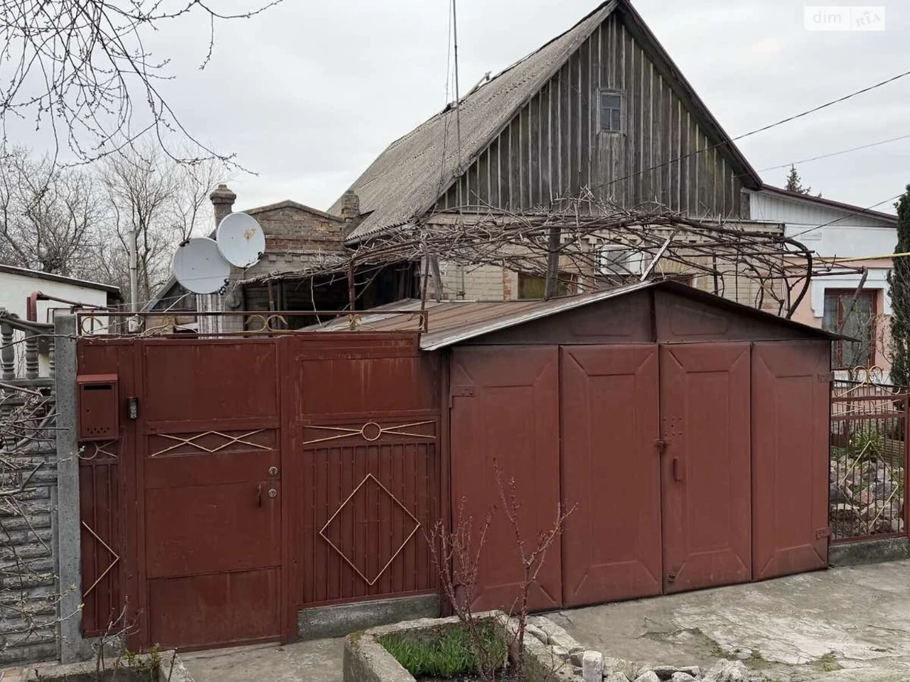 Продаж Частина будинку Комунарський
