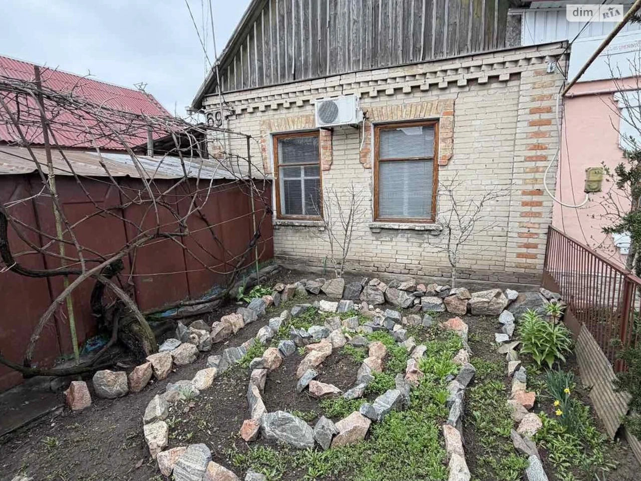 Продаж Частина будинку Комунарський