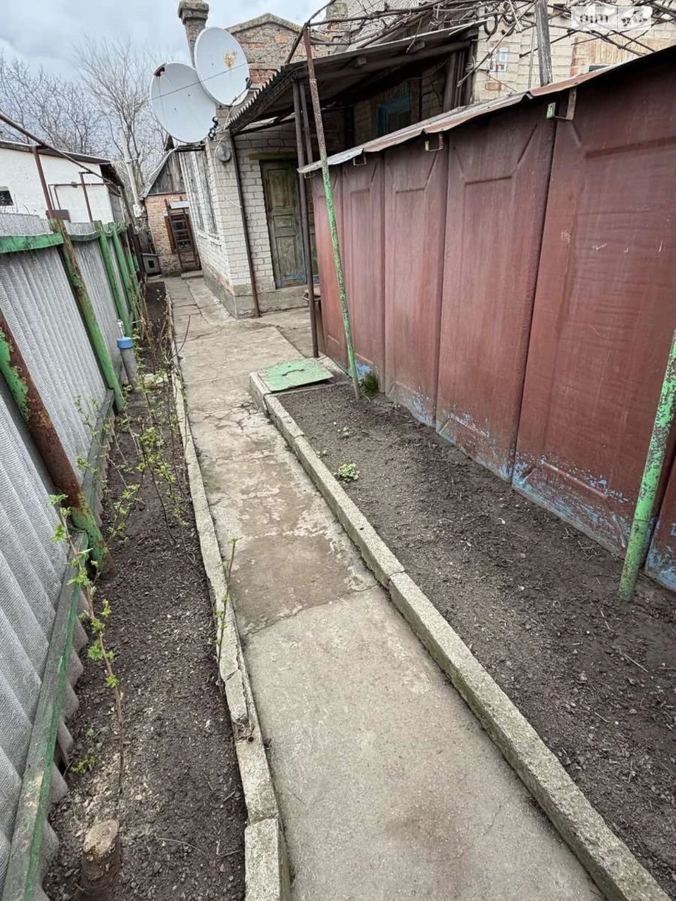 Продаж Частина будинку Комунарський