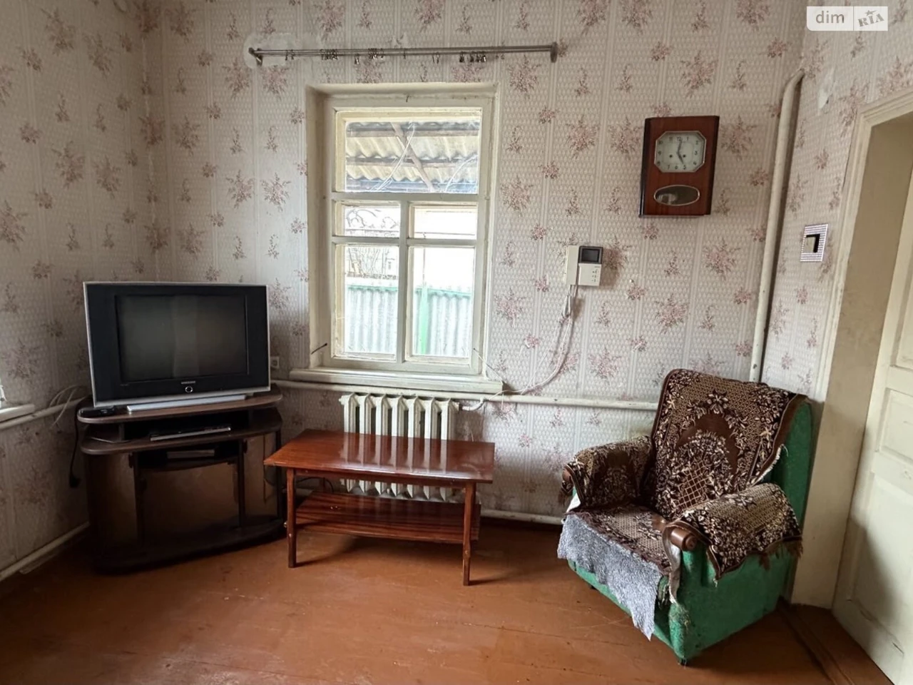 Продаж Частина будинку Комунарський