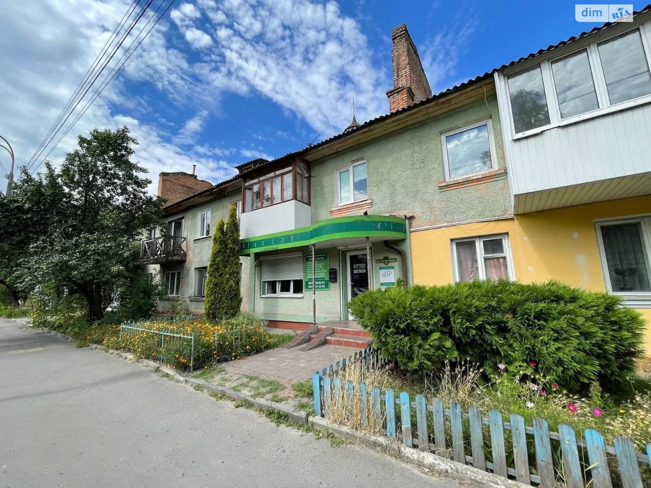 Продаж Квартира Центр