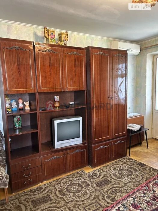 Продажа 1 комнатная квартира 2 балкона