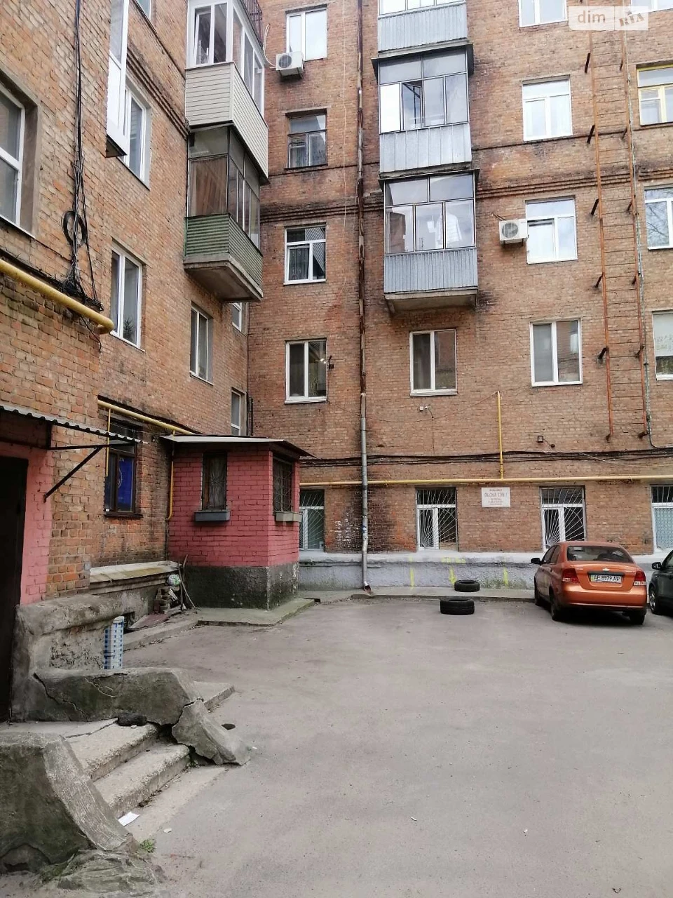 Продаж Квартира Робоча