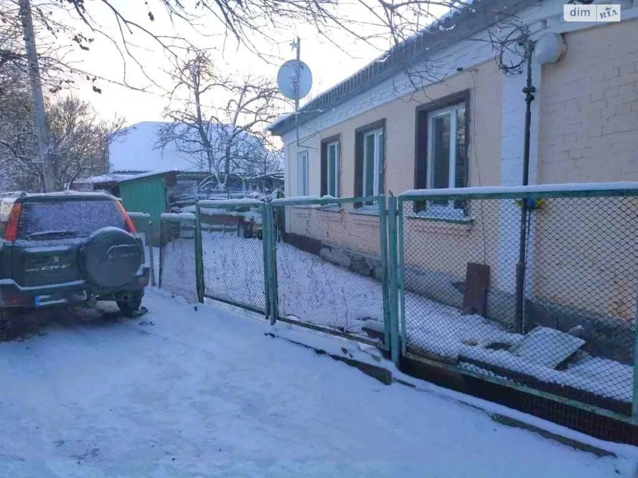 Продаж Дім пл. Зигіна