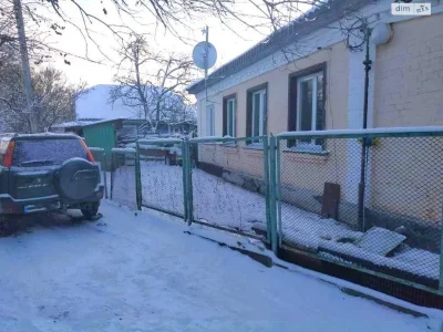Продаж Дім пл. Зигіна