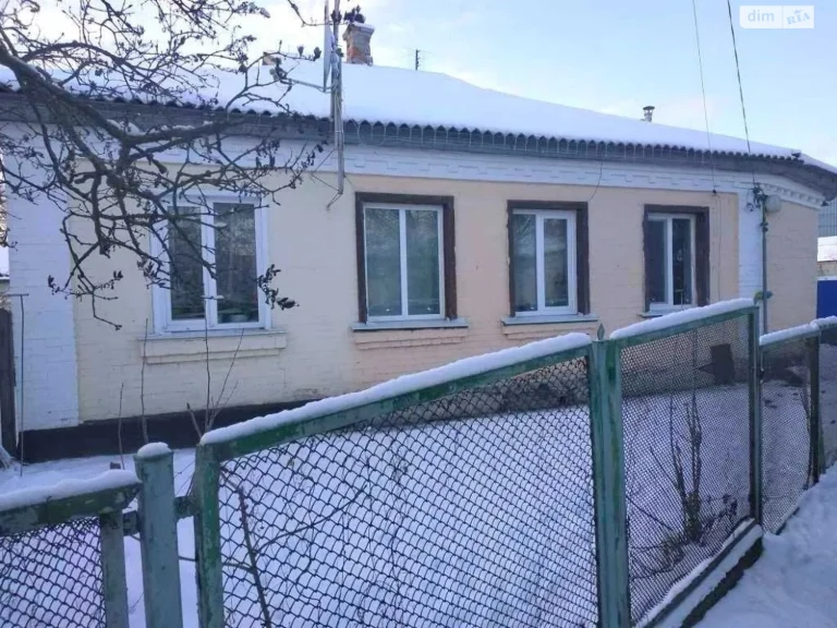 Продаж Дім пл. Зигіна