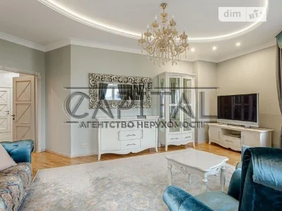 Продажа 3к квартиры 130 кв. м по ул. Коновальца Евгения 36В •