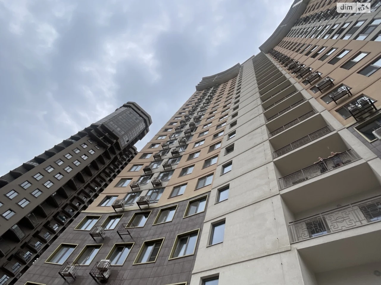 Продажа квартиры Аркадия.