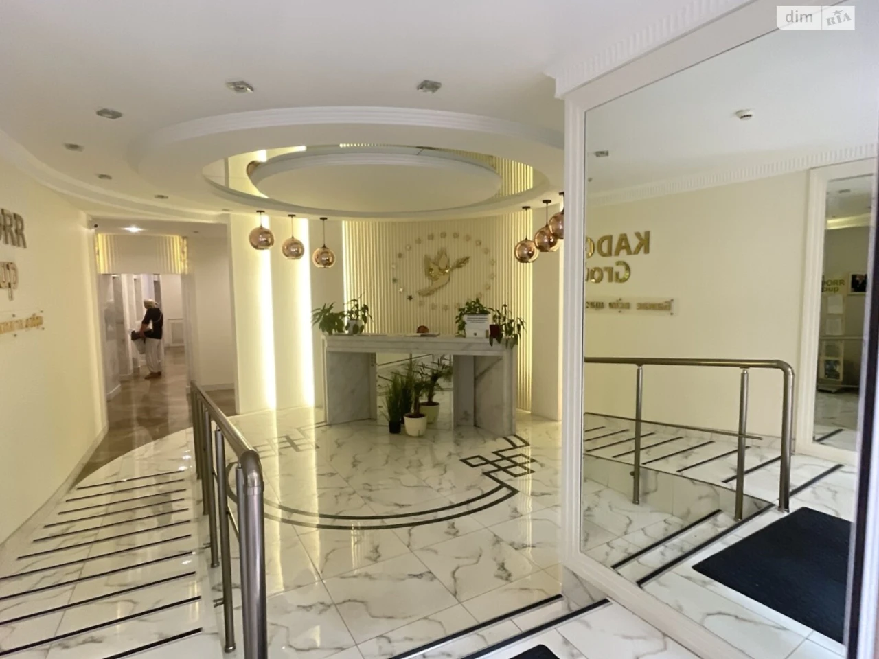 Продажа квартиры Аркадия.