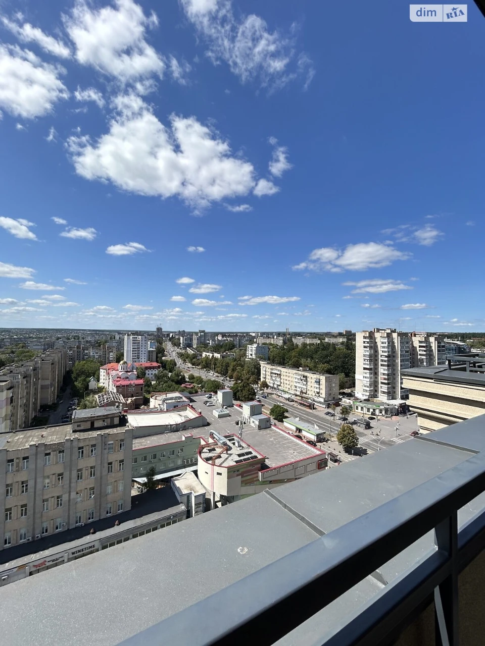 Продажа Центр