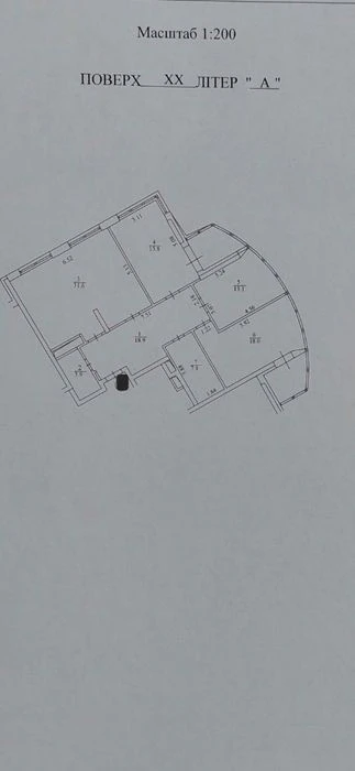 For sale from the Owner of a 3-room apartment in the Zarichny Residential Complex