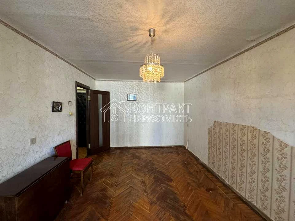 Квартира. Харків, 23 Серпня вул.