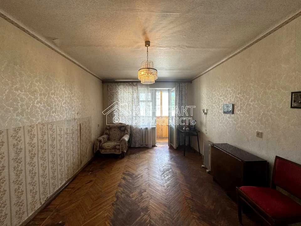 Квартира. Харків, 23 Серпня вул.