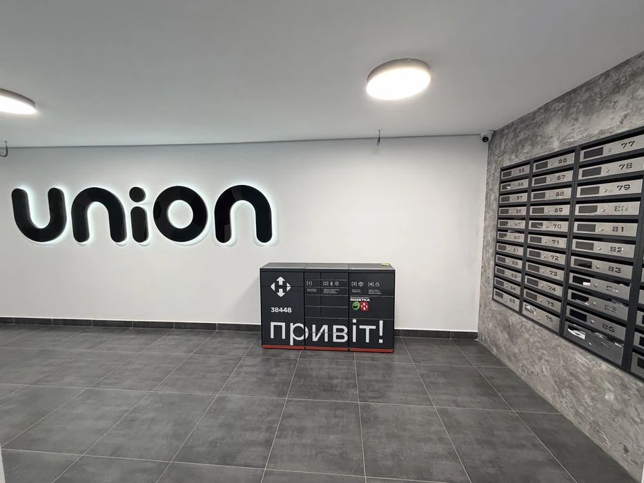 Центр 1кім з ремонтом на 7 пов в ЖК Union від Blago по вул Б