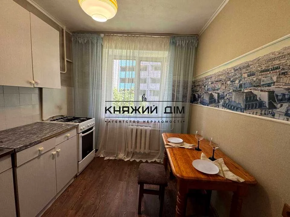 Apartment. Kyiv, Lobachevsky Lane.