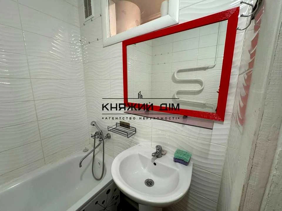 Apartment. Kyiv, Lobachevsky Lane.