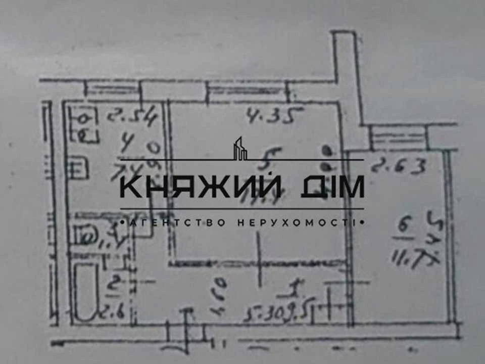 Apartment. Kyiv, Lobachevsky Lane.