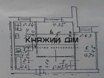 Apartment. Kyiv, Lobachevsky Lane.