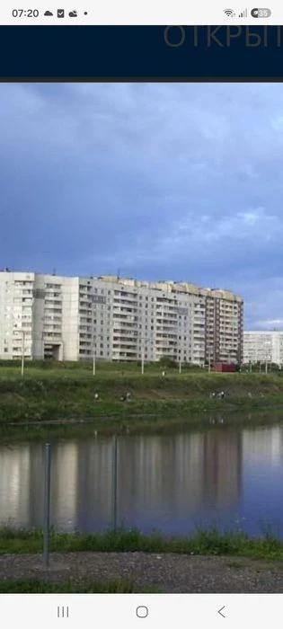 One-room apartment for sale Saltivka, Yana Chervonoi St. (source)