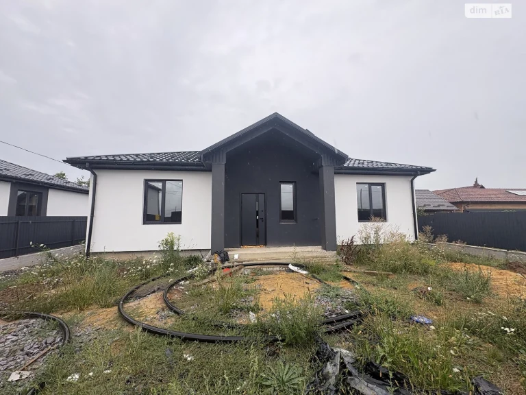 For Sale House Academic