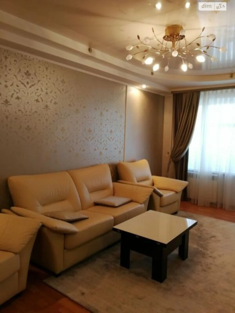 Продажа квартир Хортицкий