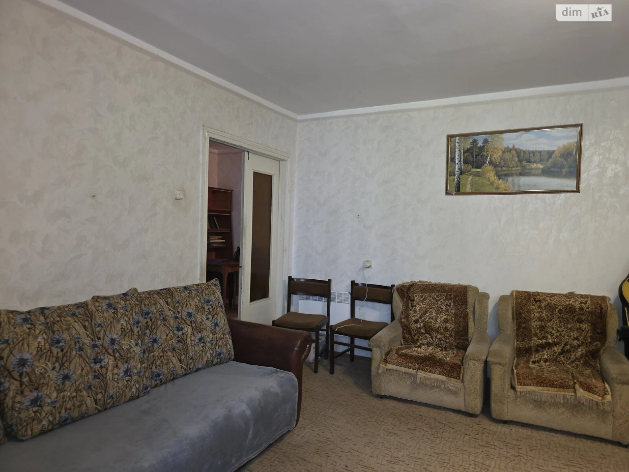 Продаж Квартира Соснівський
