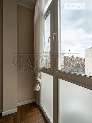 Продажа 3к квартиры 70 кв. м по ул. Институтская 24/7 • ID 3