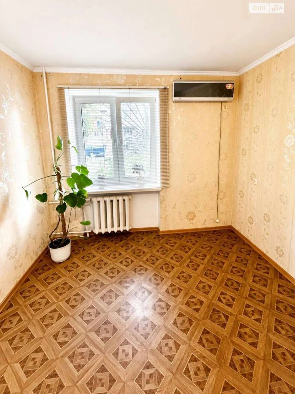 Продажа Квартира Городок Котовского