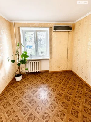 Продажа Квартира Городок Котовского