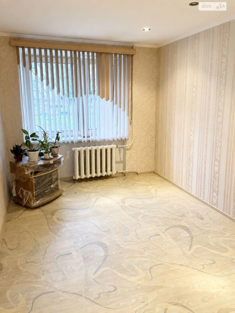 Продажа Квартира Городок Котовского