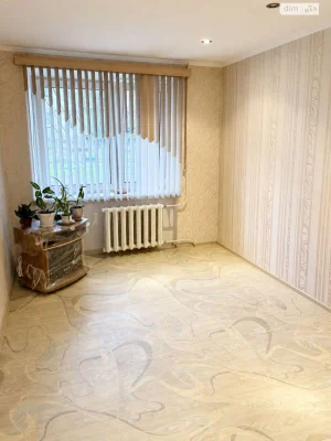 Продажа Квартира Городок Котовского