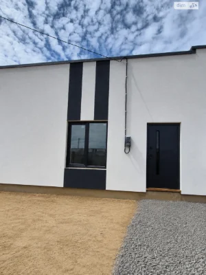 Townhouse for sale