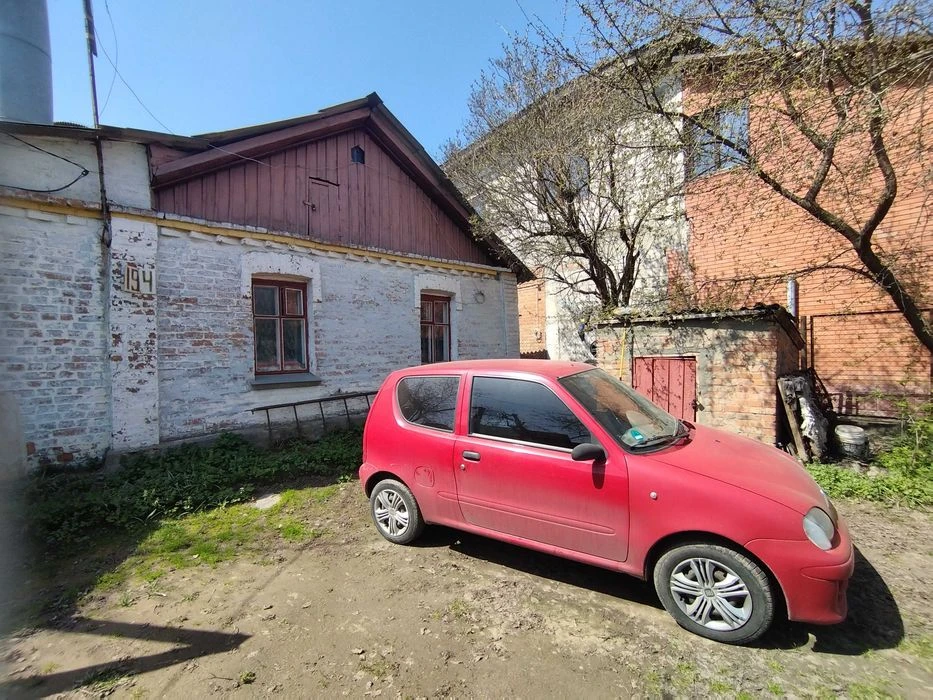 Продажа части дома с участком фасадные дала чая