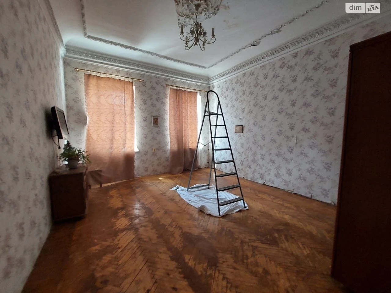 Продажа Центр