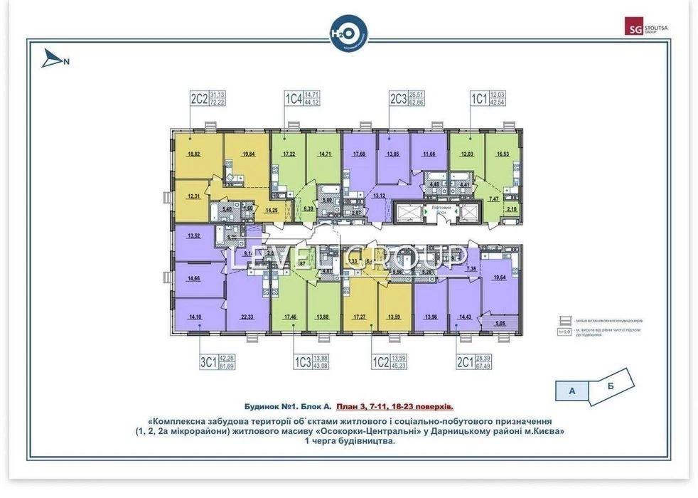 1-room apartment for sale in H2O residential complex, Darnytskyi district, Hryhorenka st.,