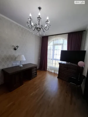 Продажа квартиры Аркадия.