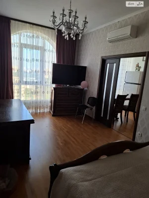 Продажа квартиры Аркадия.
