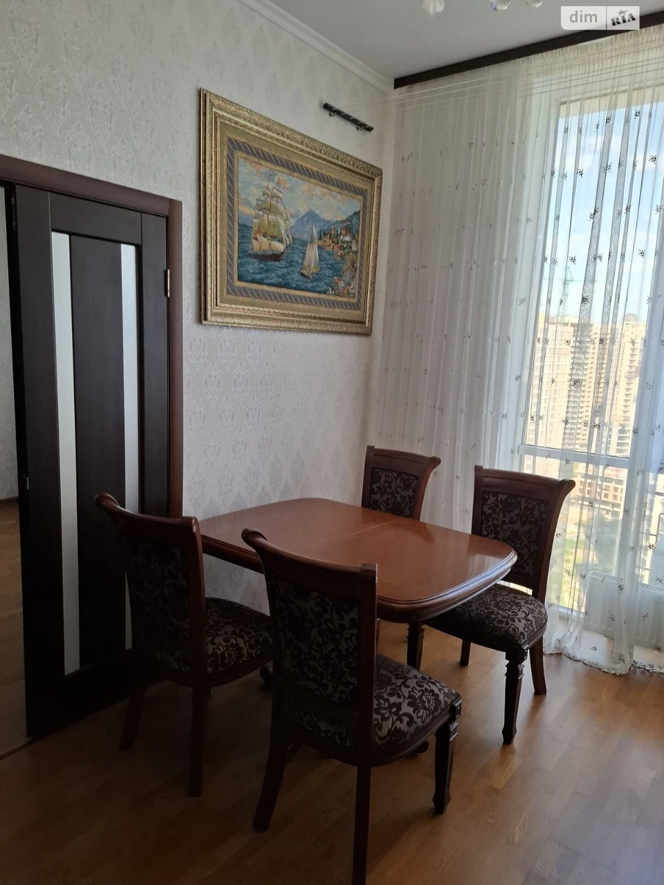 Продажа квартиры Аркадия.