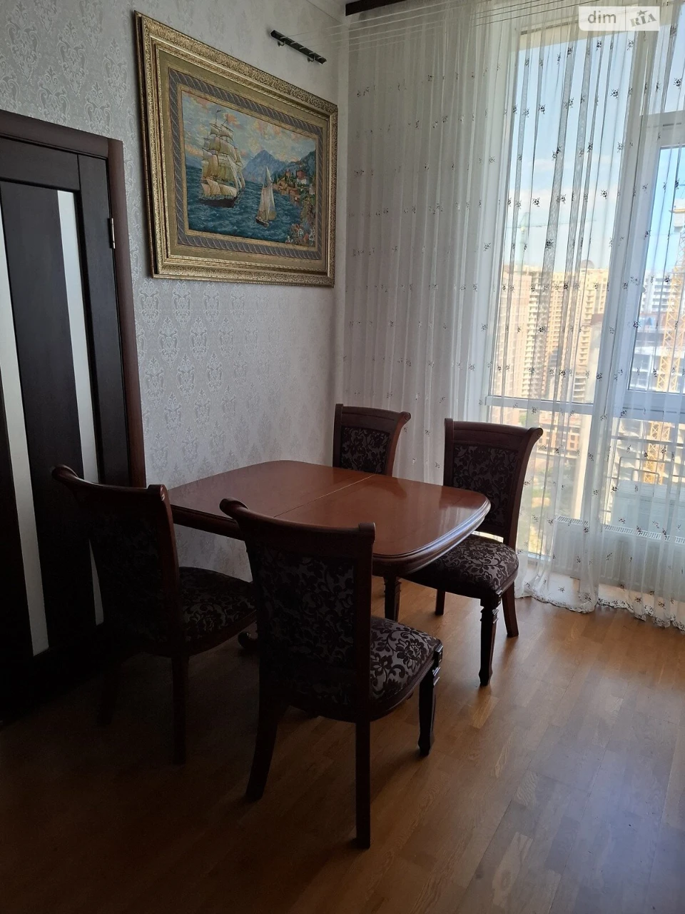 Продажа квартиры Аркадия.