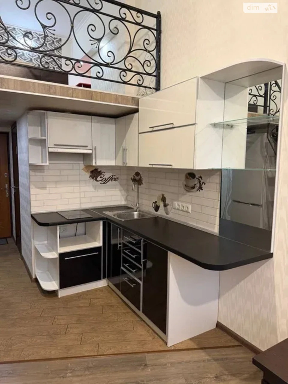Продажа квартир Ивановка.