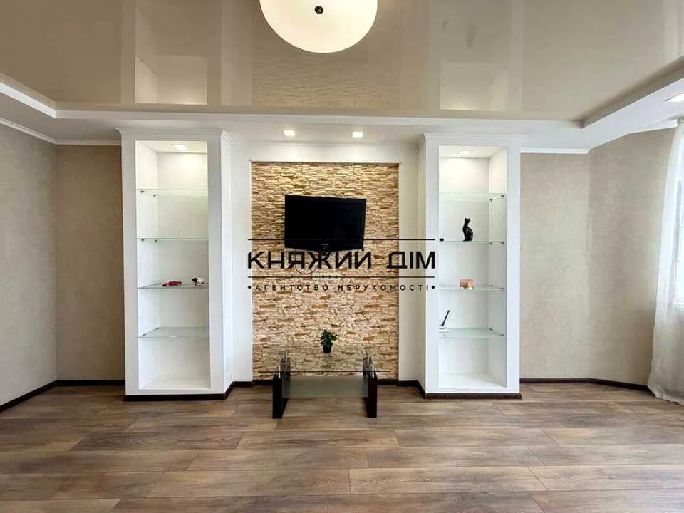 Apartment. Kyiv, Kharkiv highway